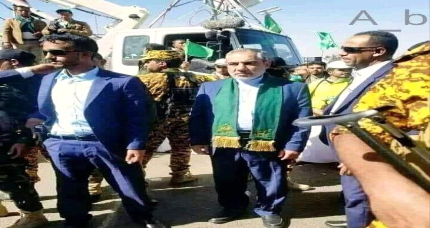 الحاكم الإيراني لصنعاء.. مهام مشبوهة وأجندات للحرس الثوري