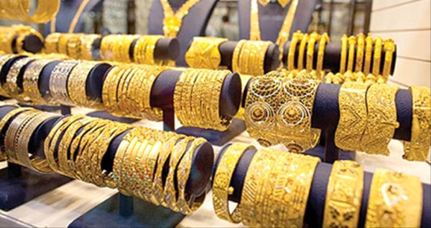 ثبات أسعار الذهب والمجوهرات في الاسواق اليوم