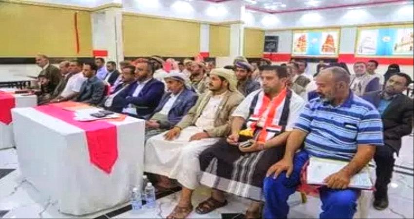 استياء واسع من تدمير الميليشيات الحوثية للنظام التعليمي 