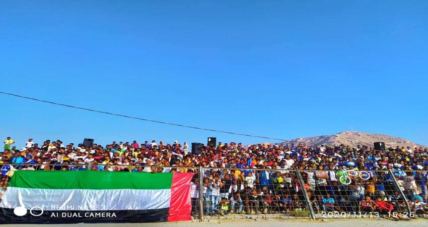 افتتاح مميز وحاشد لبطولة الشيخ "محمد بن زايد" لكرة القدم في حضرموت (صور)