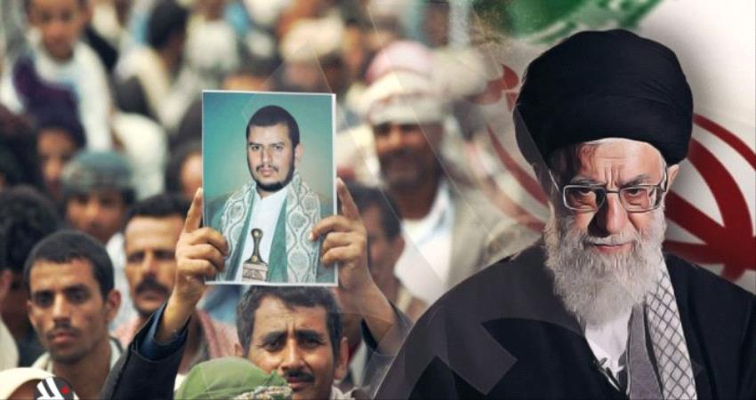 كاتب سياسي يكشف سبب تركيز إيران على الملف اليمني 