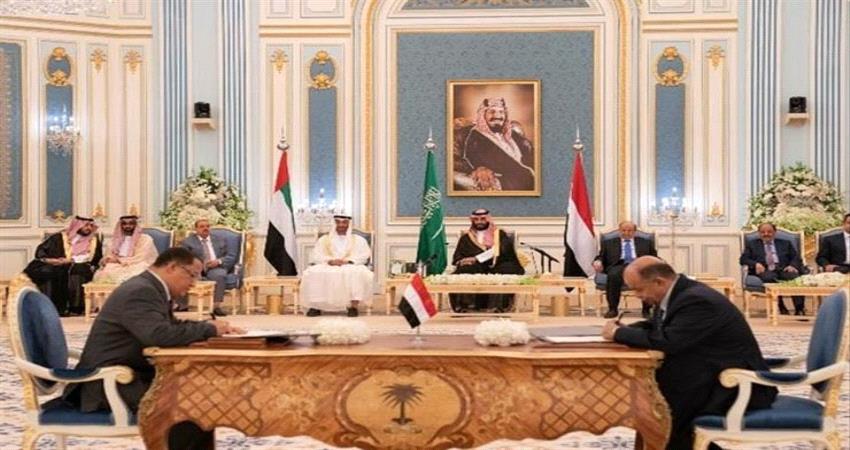 "اتفاق الرياض" بين مطرقة الفشل وسندان انتهاكات مليشيا حزب الإصلاح