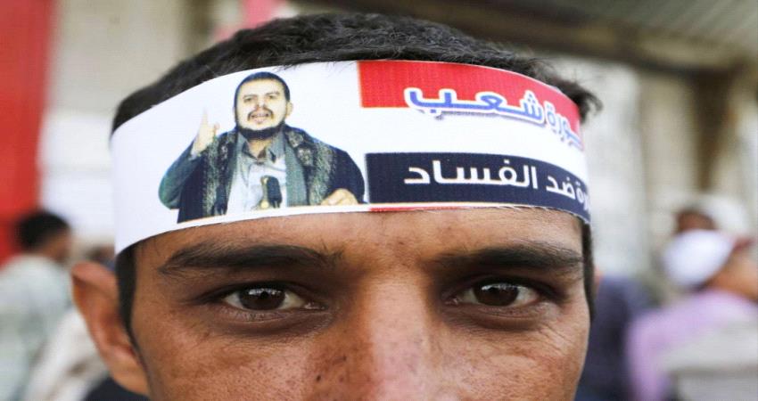 خلافات سياسية وتصفية حسابات حوثية يهمنان على صنعاء 