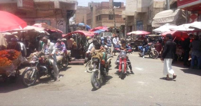 الإرهاب الحوثي يقتل سائق دراجة نارية
