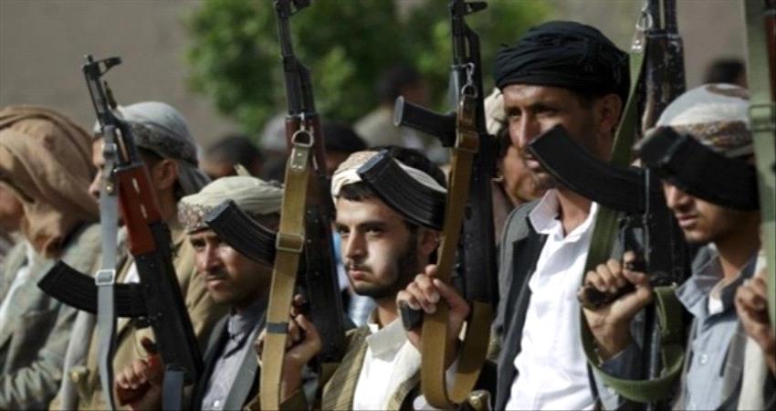 صحيفة تسلط الضوء على خسائر الحوثيين شرق البلاد 