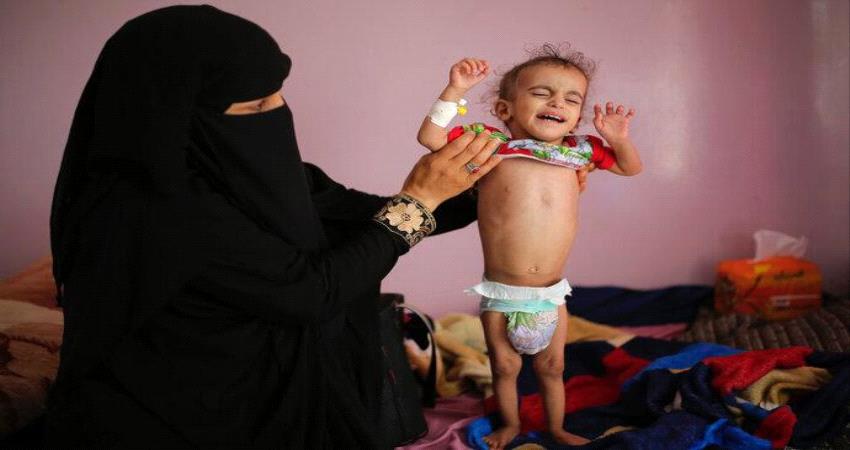 100 مليون دولار لمساعدة 7 دول على رأسها اليمن لتجنب خطر المجاعة