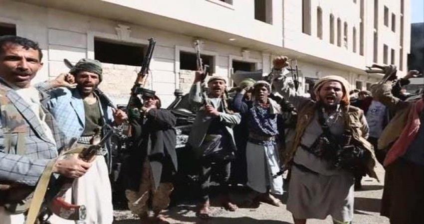 صحيفة: تنديد يمني بموجة جديدة من قرارات الإعدام الحوثية