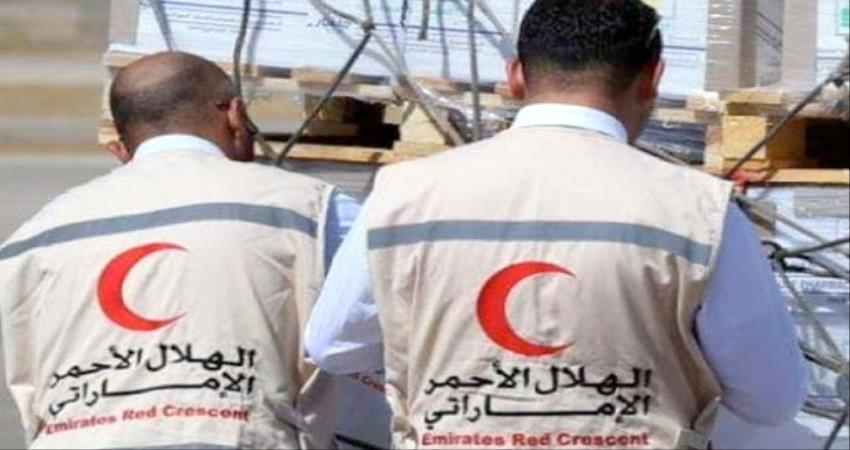 مصر تدين الاعتداء الجبان على طاقم الهلال الإماراتي في تعز