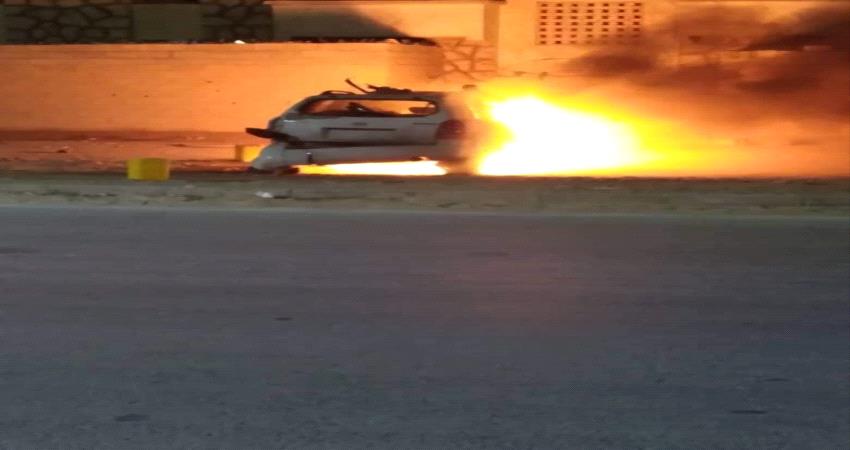 انفجار عبوة ناسفة في سيارة شقيق قيادي مؤتمري بشبوة"صور"