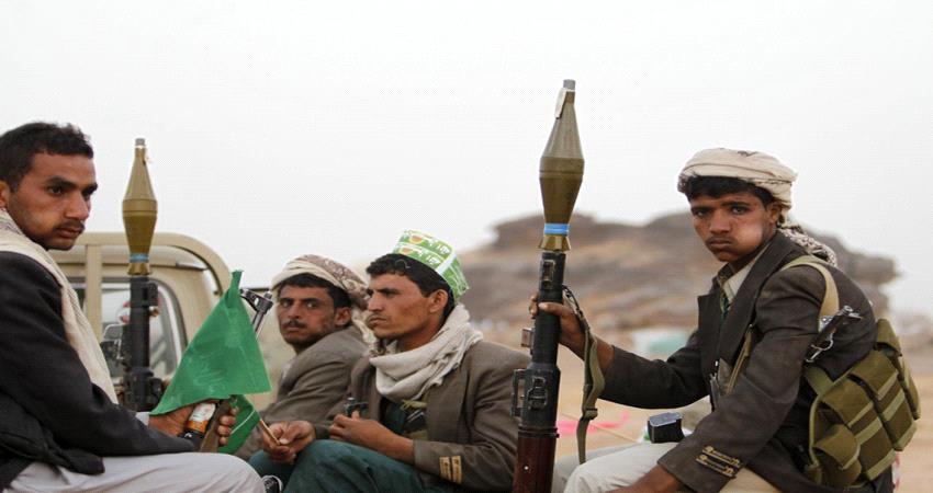 اليمن يشدد على تصنيف الحوثي جماعة ارهابية لحل الازمة َ