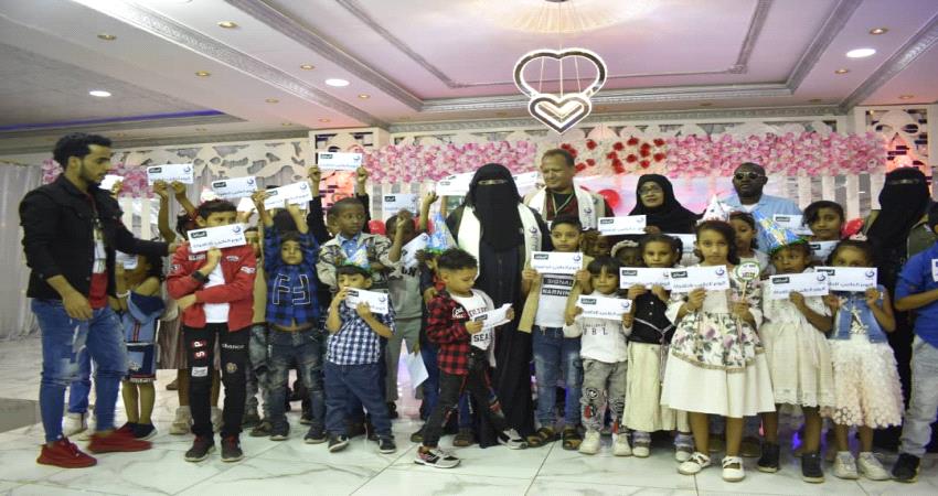 عدن تحتفل باليوم العالمي للطفولة
