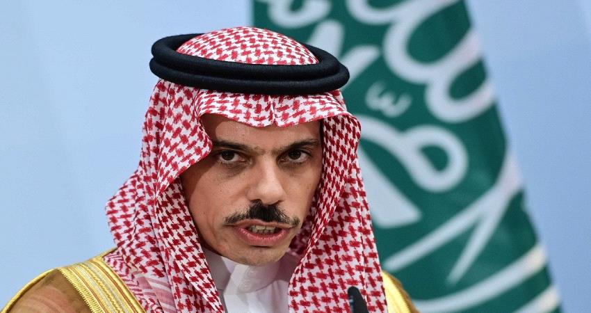 السعودية تكشف موقفها من التطبيع مع اسرائيل وحل الخلاف مع قطر