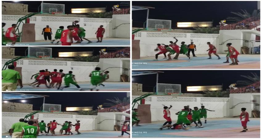 المكلا يزيح جاره الوحدة تصفيات البطولة التنشيطية لأندية ساحل حضرموت لكرة السلة