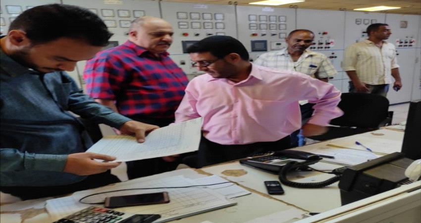 مدير كهرباء عدن يشدد على سرعة صيانة محطات التوليد