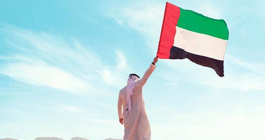 حملة شعبية كبرى تشارك شعب الإمارات بعيدهم الوطني ال 49 في حضرموت