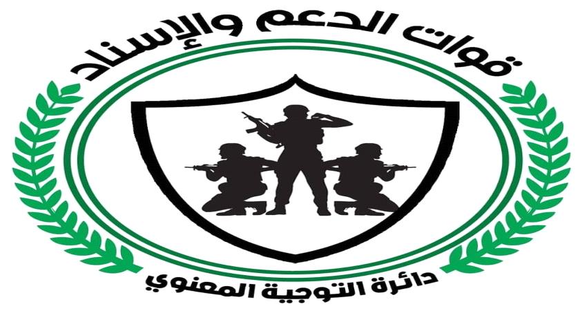 قوات الدعم والإسناد تتوعد برد قاسي على مليشيات الإخوان في أبين
