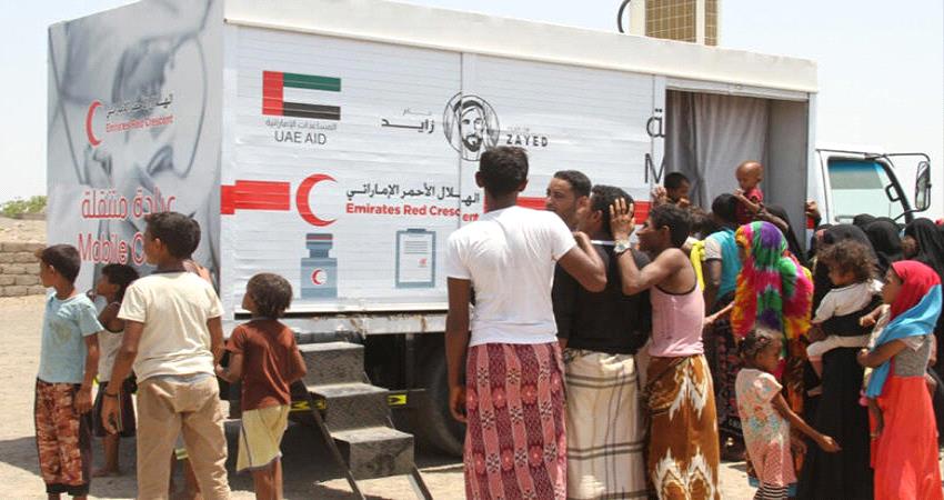  العيادات المتنقلة للهلال الأحمر الإماراتي تستأنف نشاطها بالساحل الغربي بعد الاعتداء على طواقمها