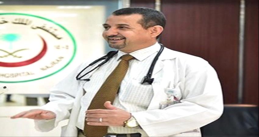 وفادة الكادر الطبي الجنوبي " د .علي الزبيدي" بعد معاناة مع فيروس كورونا