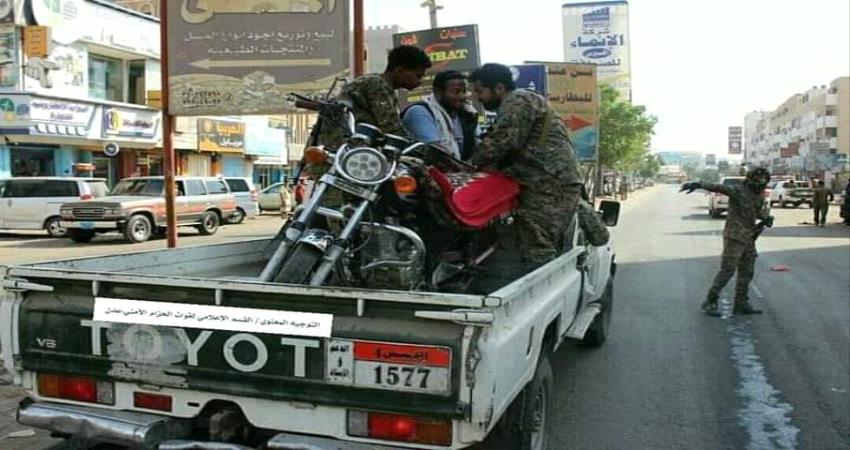 حملة أمنية موسعة لضبط الدراجات النارية في العاصمة عدن
