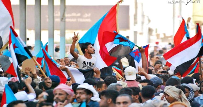 قانوني: القضية الجنوبية طريق الحل لأزمة في اليمن 