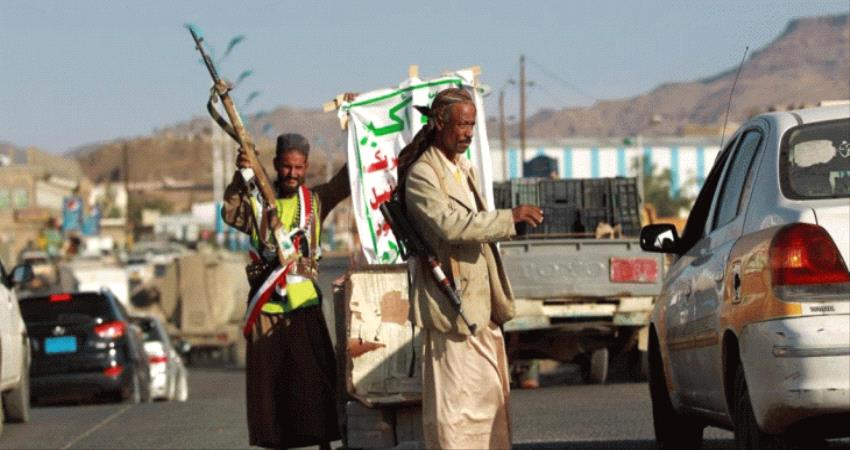الحوثيون يحتكرون تجارة الأدوية بعد احتكار استيراد الوقود