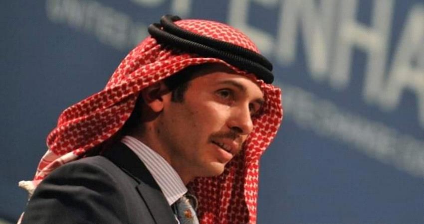 تفاصيل إعتقال الأمير حمزة بن حسين بتهمة الإنقلاب على ملك الأردن