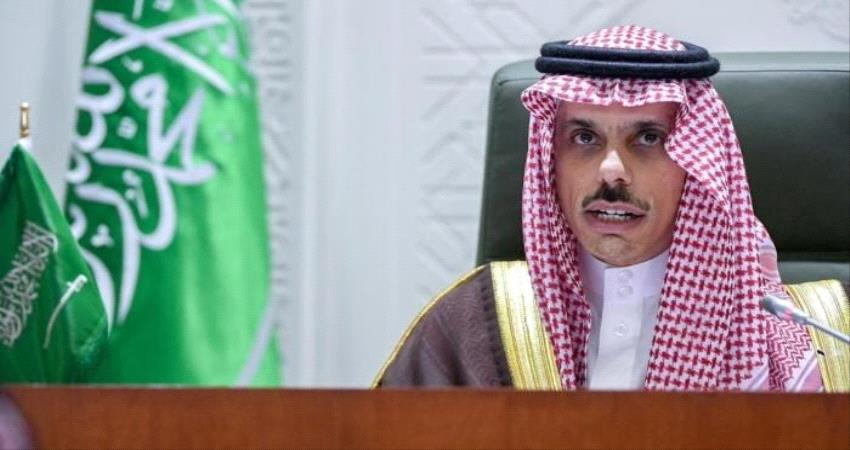 تنازلات جديدة...مساعي سعودية لإنهاء الصراع في اليمن واحلال السلام
