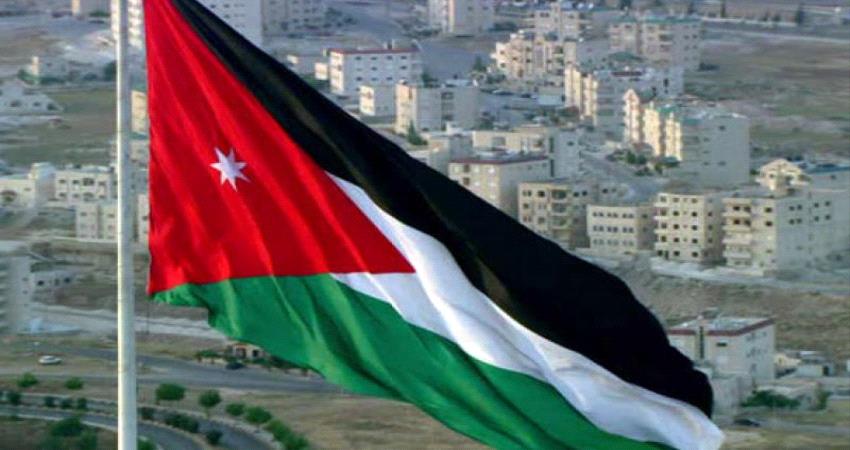 علاقات سياسية ودبلوماسية تجمع المملكة الأردنية بالجنوب..."مواقف تاريخية"