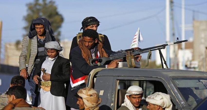 "حرب عنصرية "..  الحوثي يستهدف البهائيين مجددا