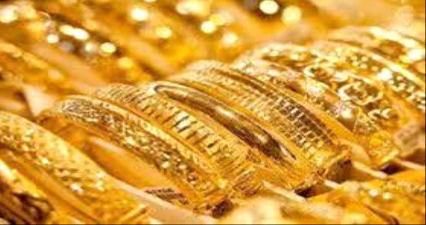 أسعار الذهب تستأنف استقرارها في اسواق المحافظات المحررة اليوم 