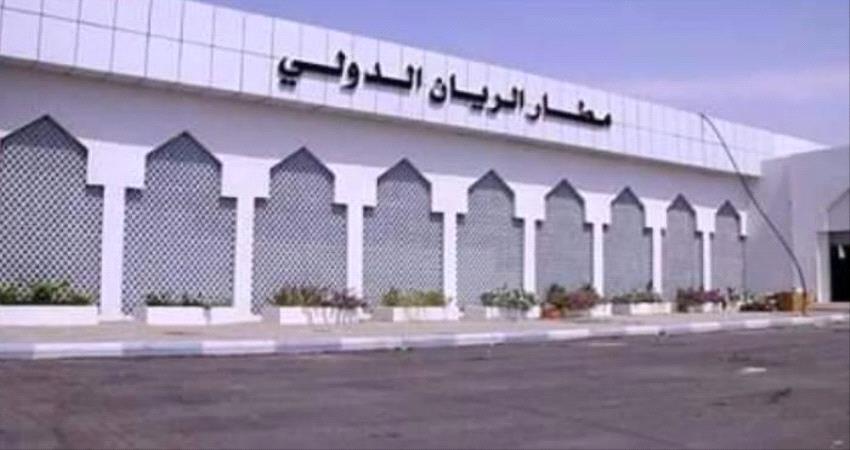 جهود إماراتية حثيثة تثمر في افتتاح مطار الريان الدولي 