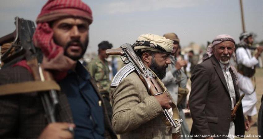 الكشف عن معلومات إضافية حول مصادر التمويل لجماعة الحوثي