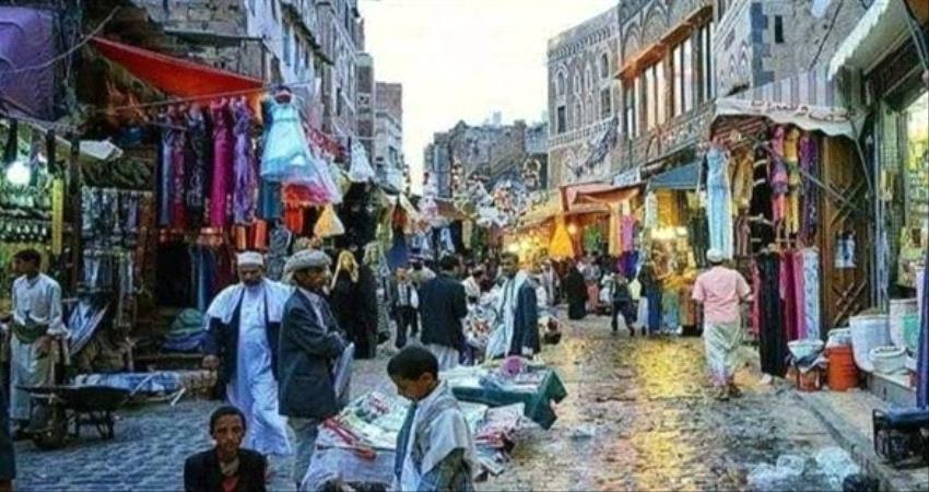 مليشيا الحوثي تواصل افتعال الأزمات الاقتصادية وابتزاز التجار 