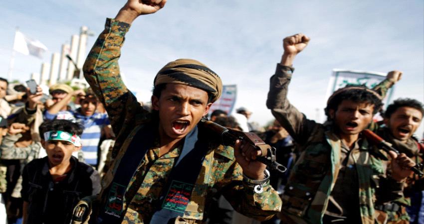 فريق أممي: ميليشيا الحوثي تنهب موارد الدولة  