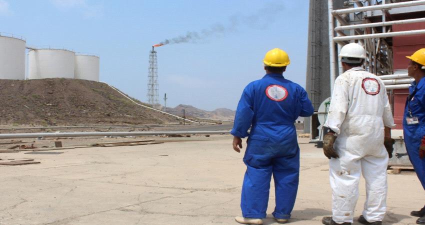 اليمن يخسر 150 مليون دولار بسبب وزارة النفط و بترومسيلة