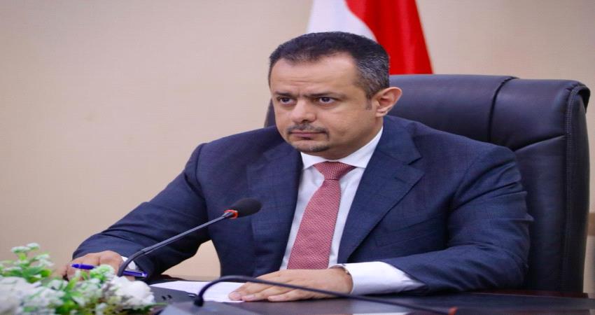 السفير البريطاني يؤكد حشد الدعم لإنجاح عمل الحكومة اليمنية