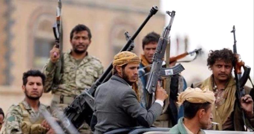الحوثيون يصادرون منازل قيادات تابعة للشرعية