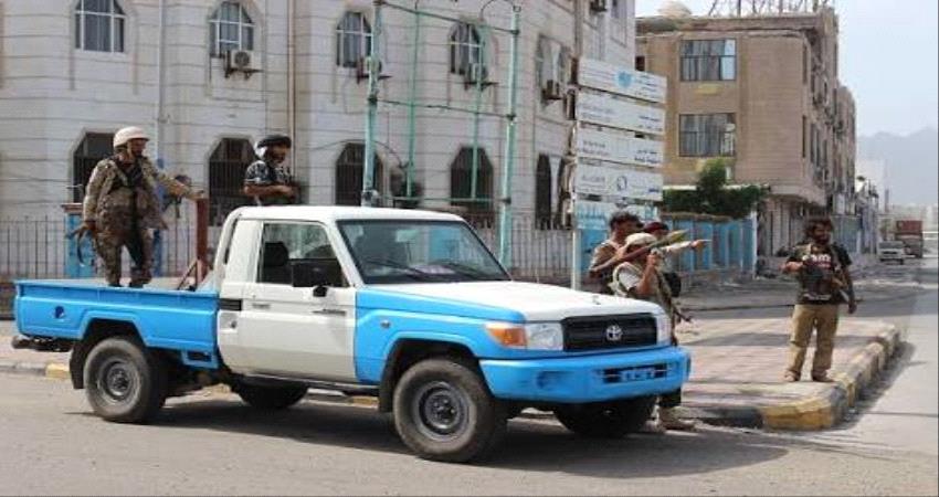 مسؤول بأمن عدن يكشف خفايا حملة ممنهجة تستهدف السلطات