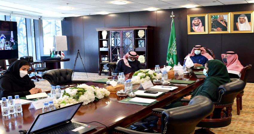 "الإسكوا" و"البرنامج السعودي" يعقدان اجتماعاً مرئياً مع الحكومة اليمنية لدعم مسار التنمية