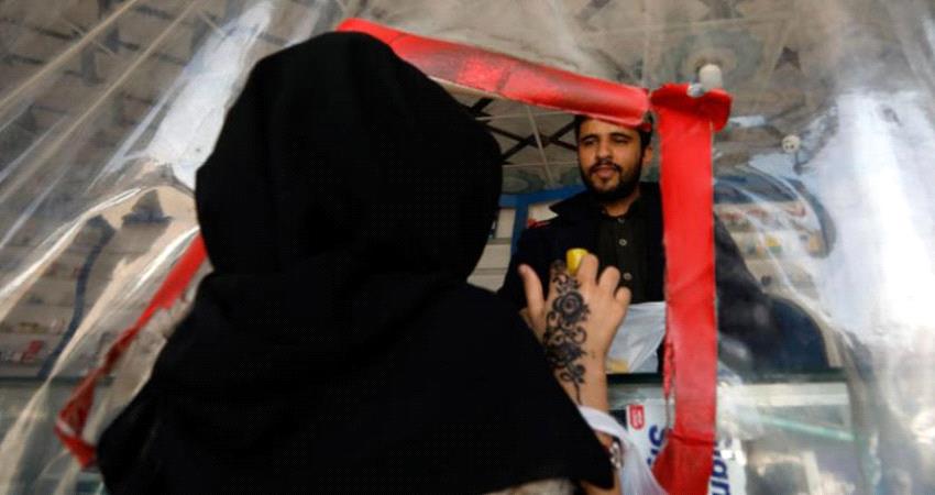 المليشيات الحوثية تشن حملات تعسفية لمنع النساء من العمل