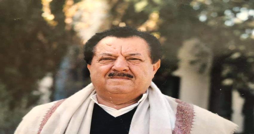وفاة وزير يمني سابق في القاهرة