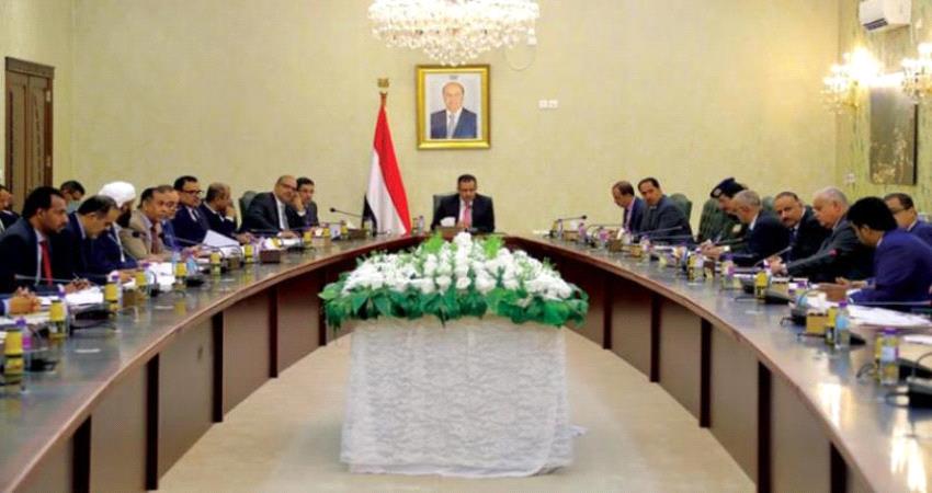 مطالب لحكومة المناصفة لوقف تلاعب الحوثي بملف خزان "صافر "