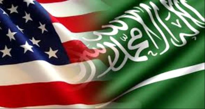 أمريكا للسعودية: معاً ضدّ التهديدات وإنهاء الصراع اليمني