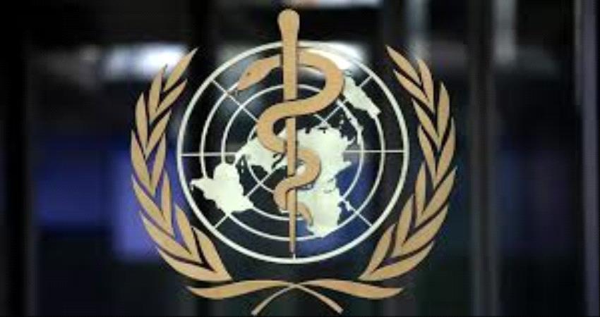 الصحة العالمية تطالب بوصول لقاحات كورونا إلى مناطق الصراعات