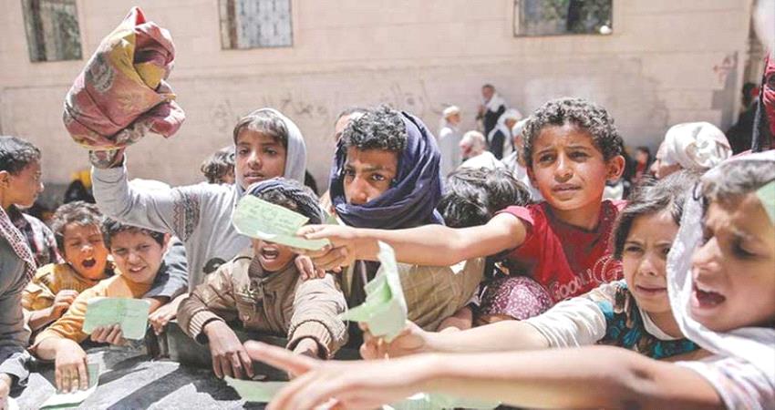 2.3 مليون طفل يمني سيعانون من سوء التغذية الحاد عام 2021