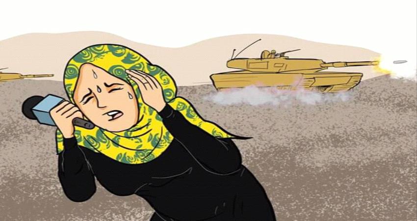 صحفية من عدن.. تسببت لها الحرب باثرا نفسيا لا يمحى