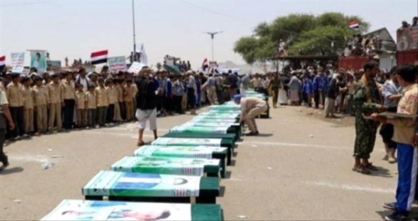 خسائر فادحة للمليشيات الحوثية بمعارك مأرب