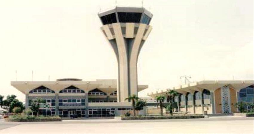 سلطة جوازات مطار عدن تضبط مسافرا مطلوبا للإنتربول الدولي 