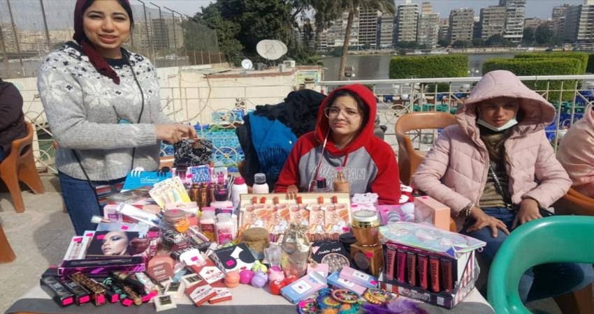 معرض لدعم الأسر اليمنية في مصر 