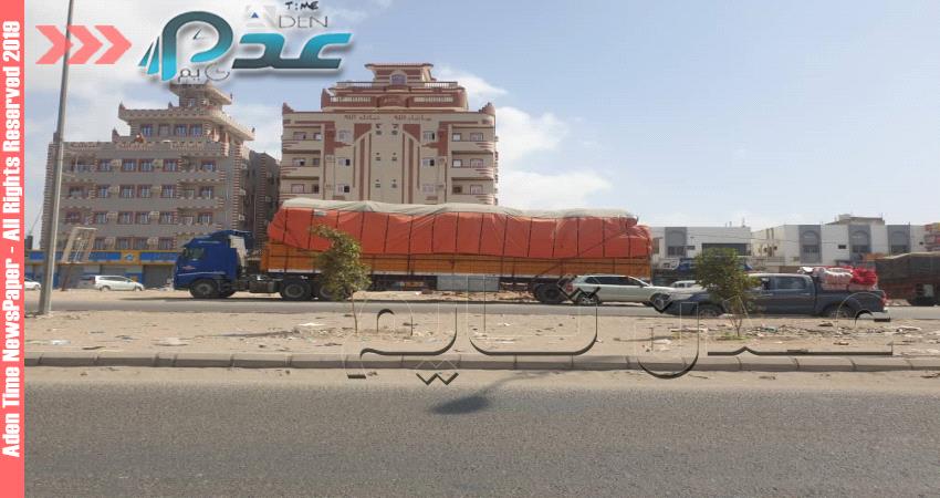 منع حركة قواطر النقل الثقيل وسيارات القات من الدخول والخروج الى عدن .. وهذا السبب !!